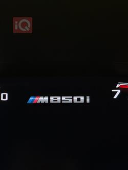 بي ام دبليو 8 الفئة